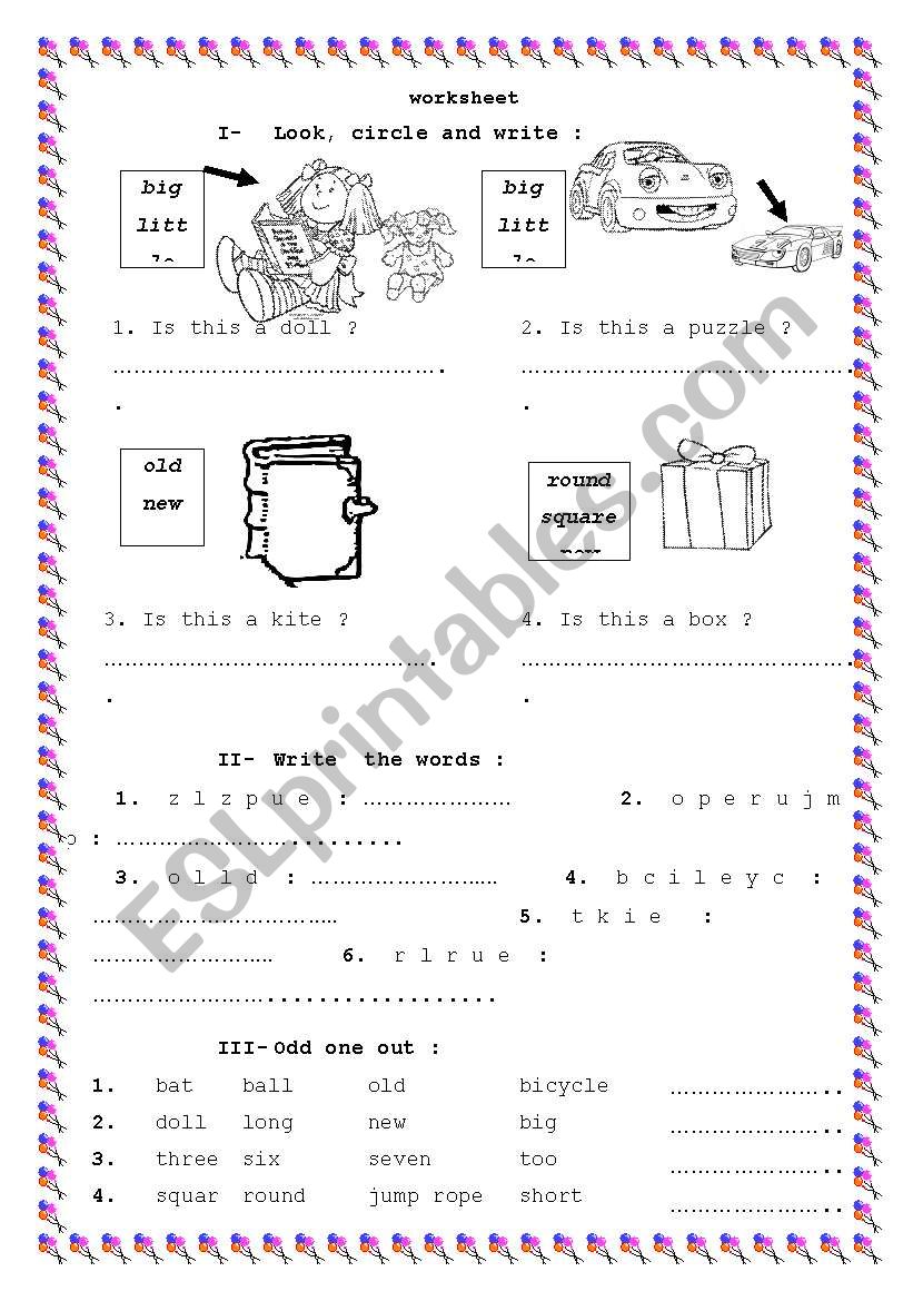 how is your toys worksheet