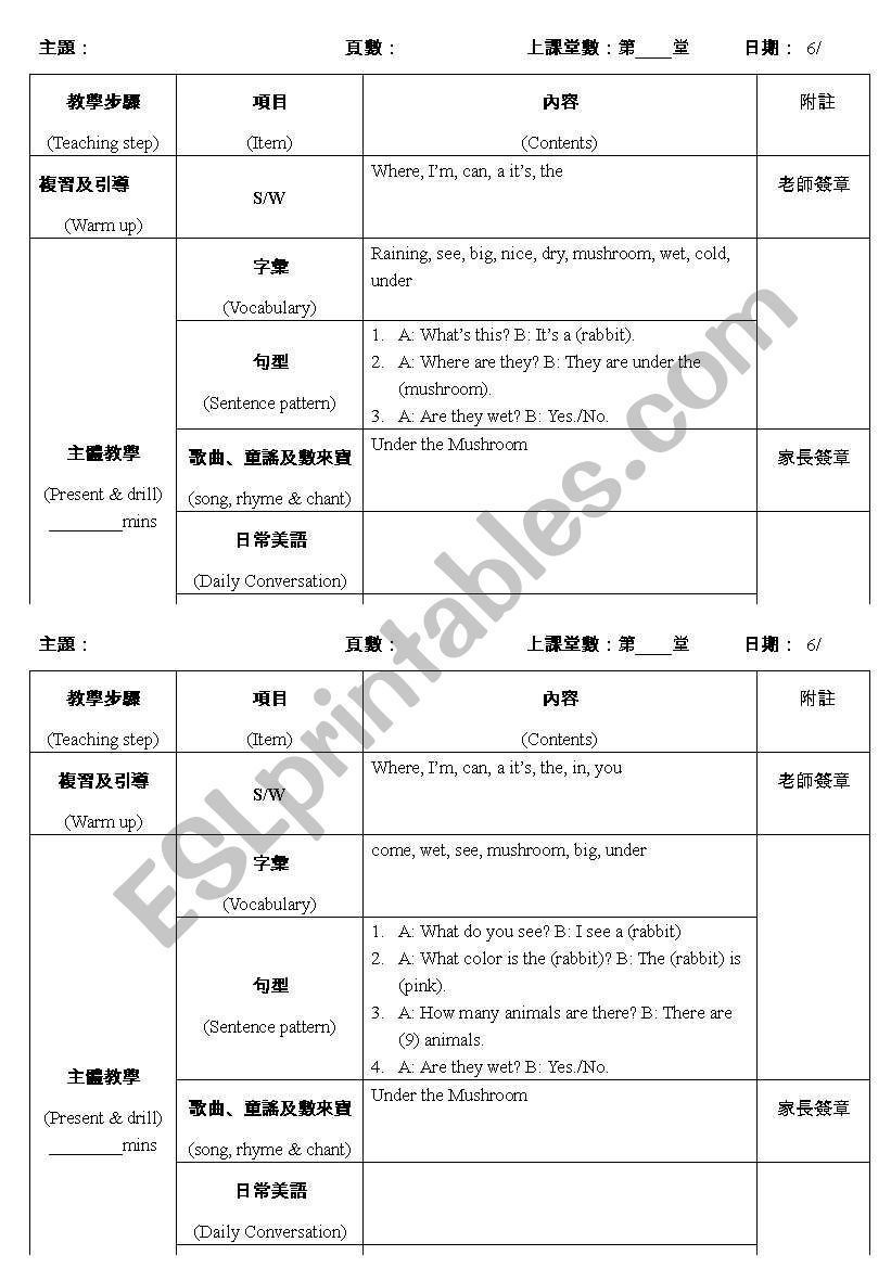 schedule worksheet