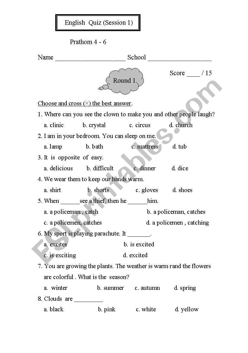 general quiz worksheet