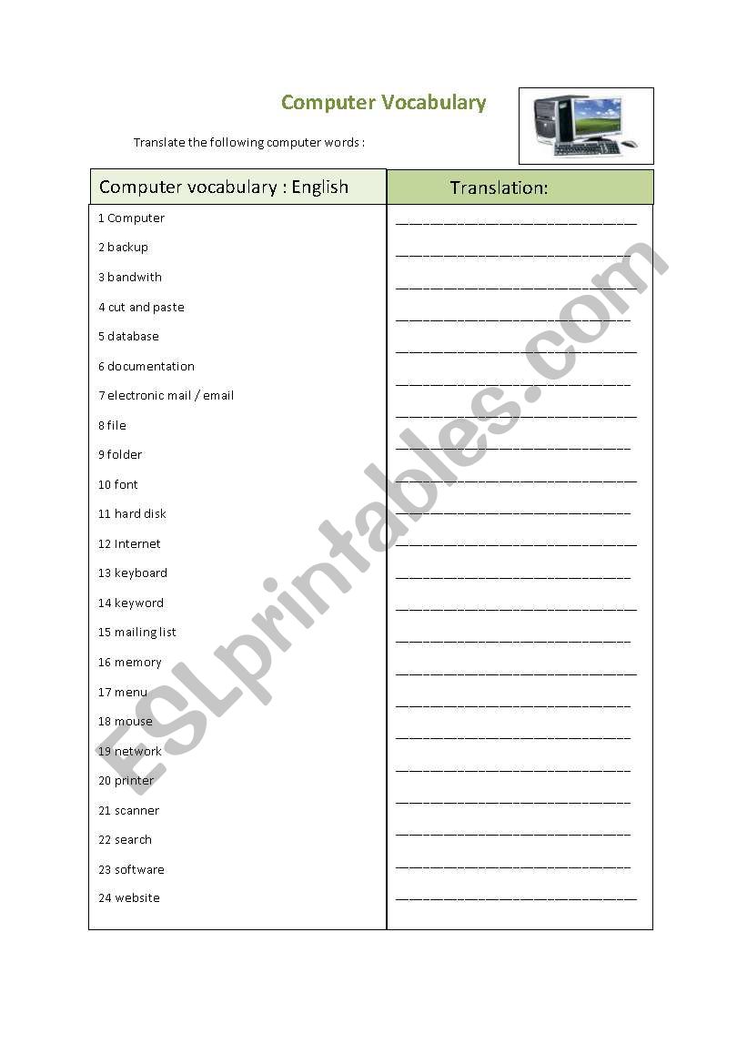 computer vocabulary worksheet