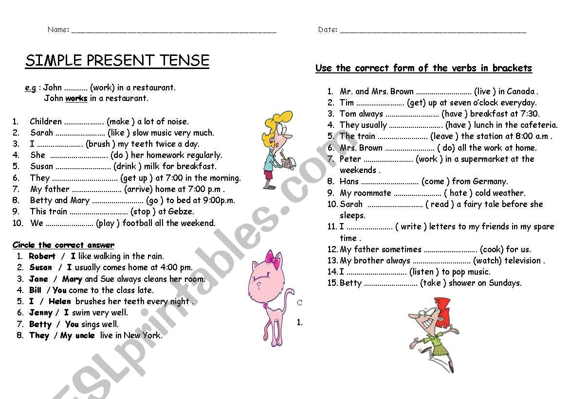 Simple present tense worksheet