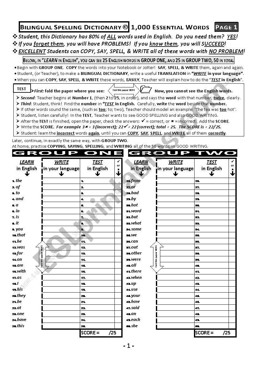 DICTIONARY 001 - in ENGLISH and YOUR LANGUAGE  4 Parts