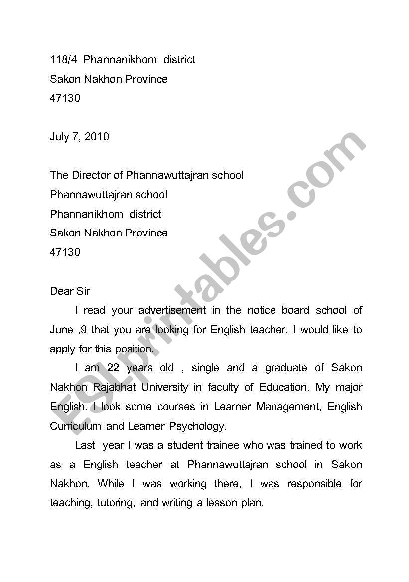 resume worksheet