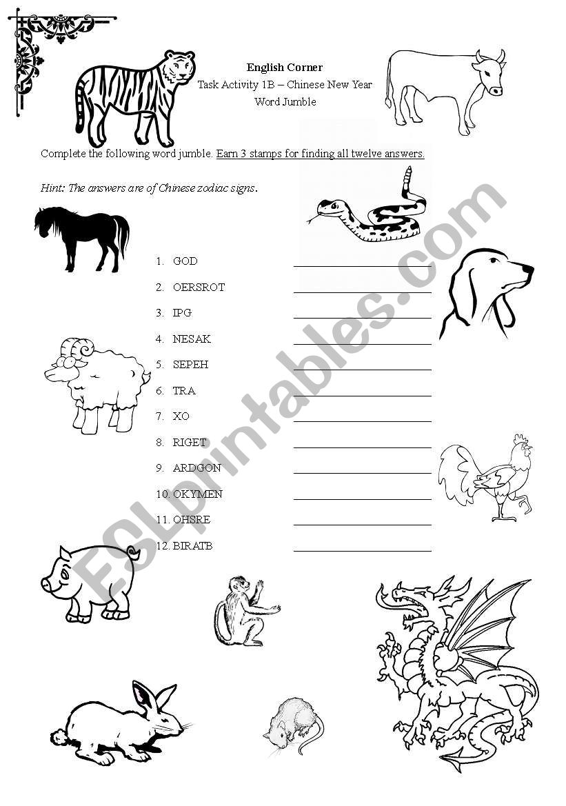 Word Jumble worksheet