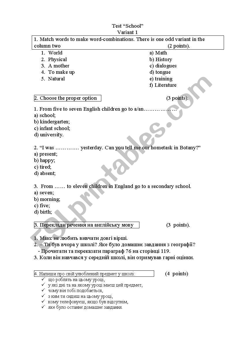 Test worksheet