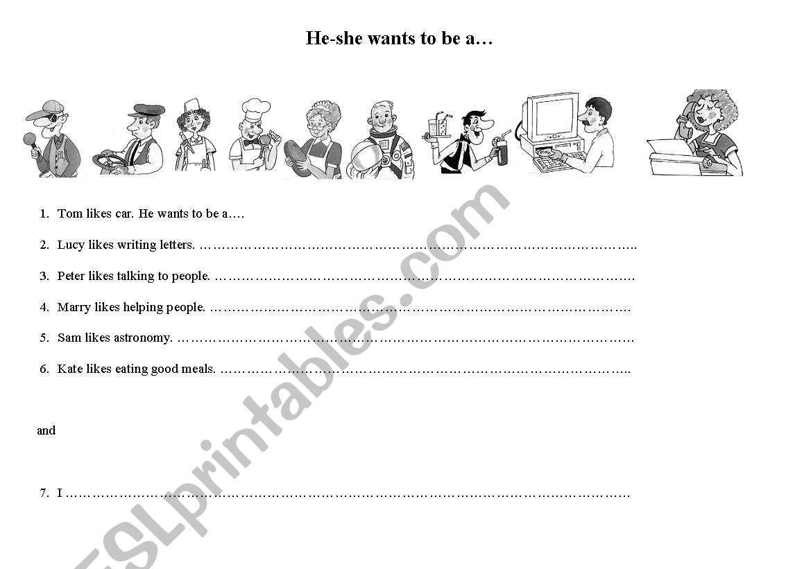 I want to be a... worksheet
