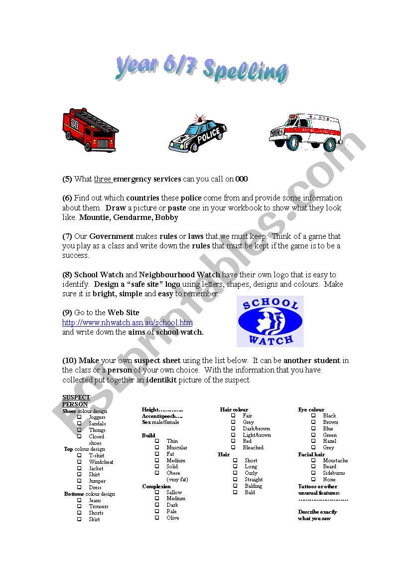 Security word activity worksheet