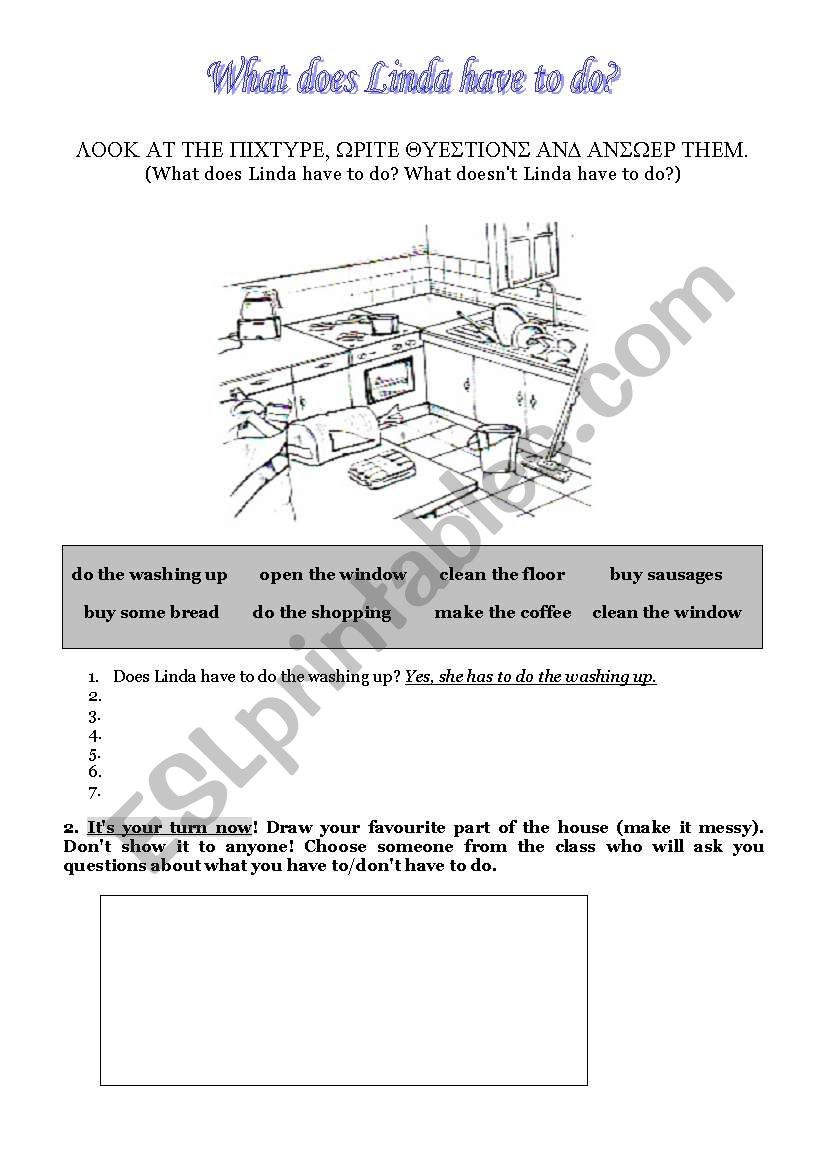 What does Linda have to do? worksheet