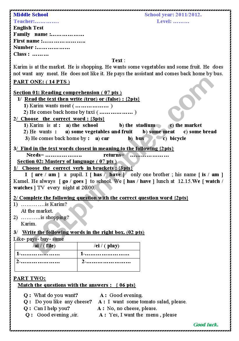  English Test worksheet