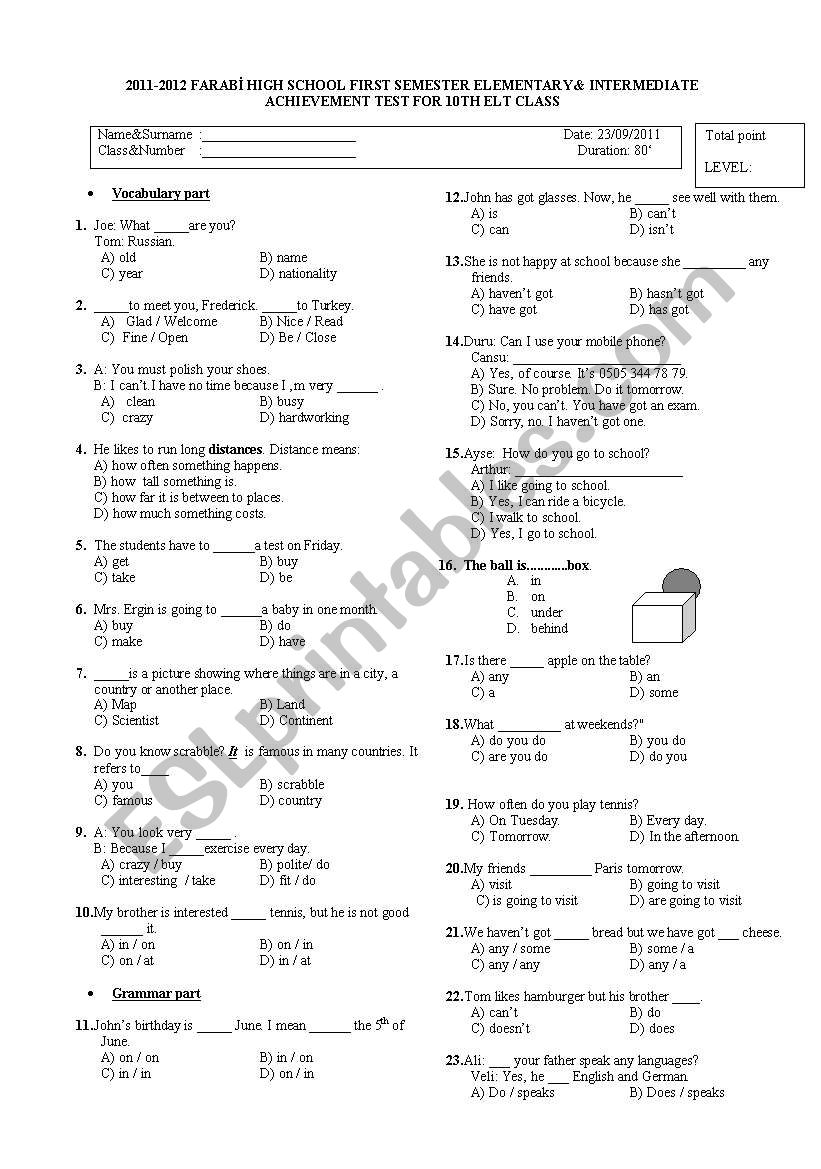 achievement test worksheet