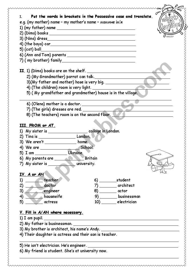 test for elementary students worksheet