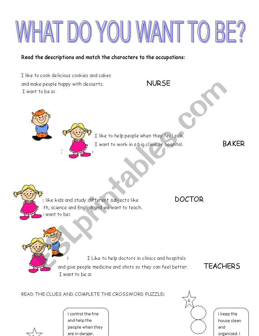 What do you want to be? worksheet