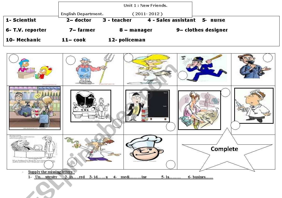 occupation worksheet