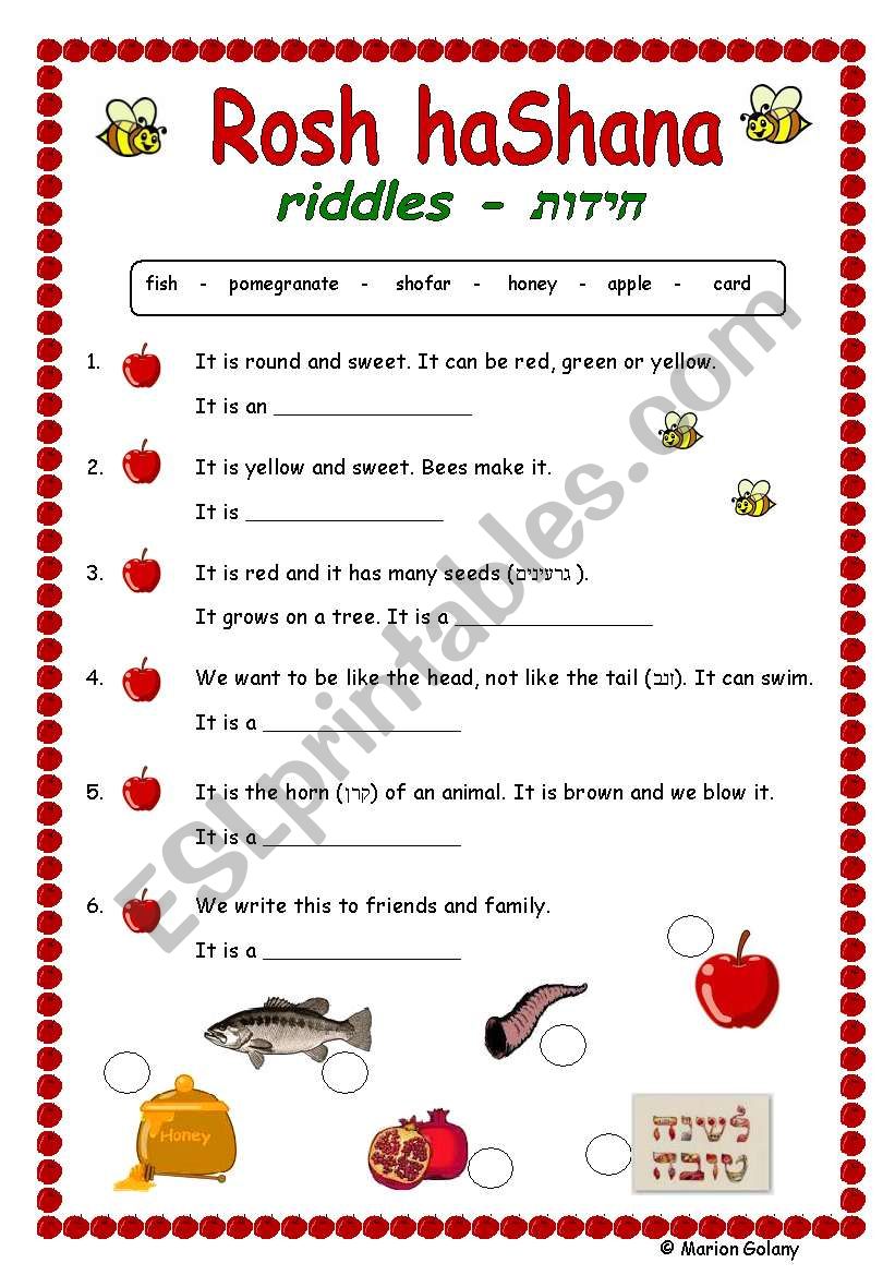 Jewish New Year riddles worksheet