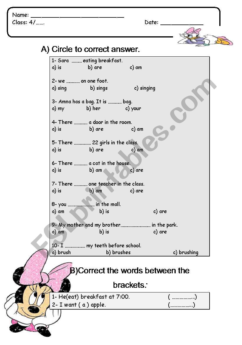 present simple test worksheet