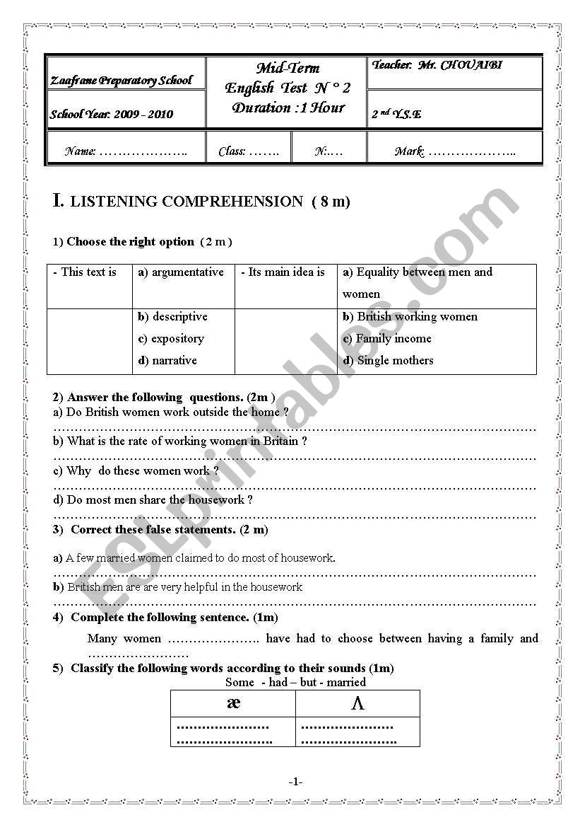 2nd form science test tunisia worksheet