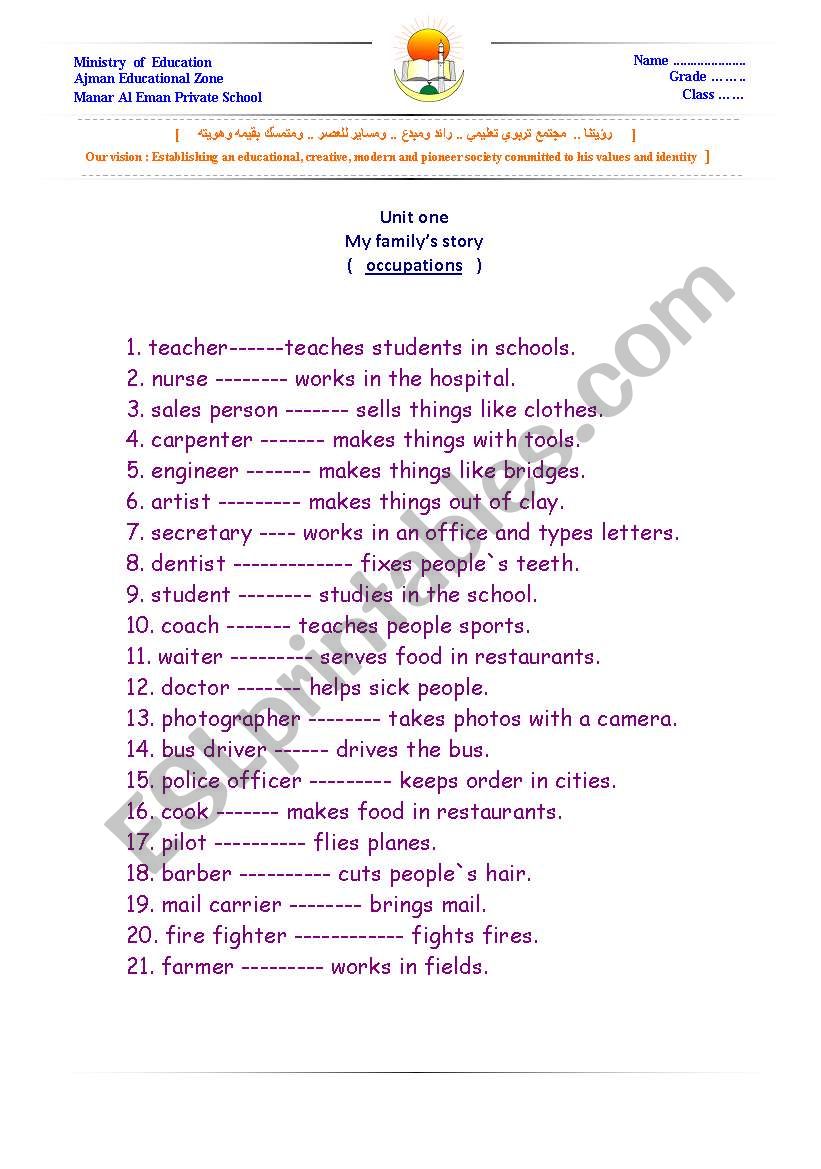 occupations worksheet for grade 4