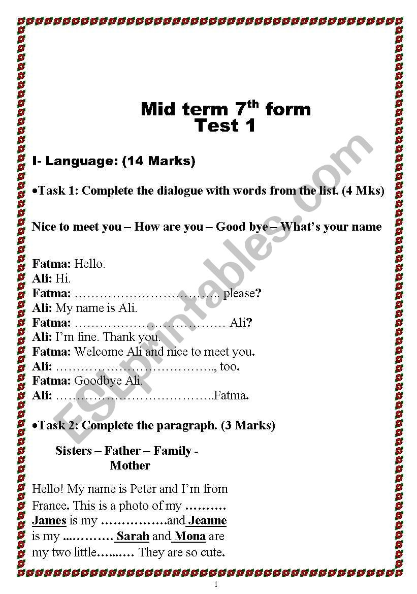 mid term 7th form worksheet
