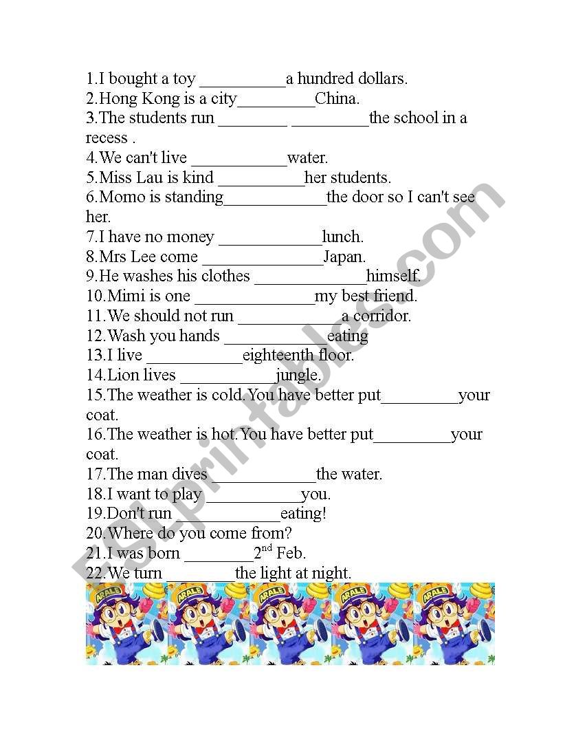 preposition worksheet