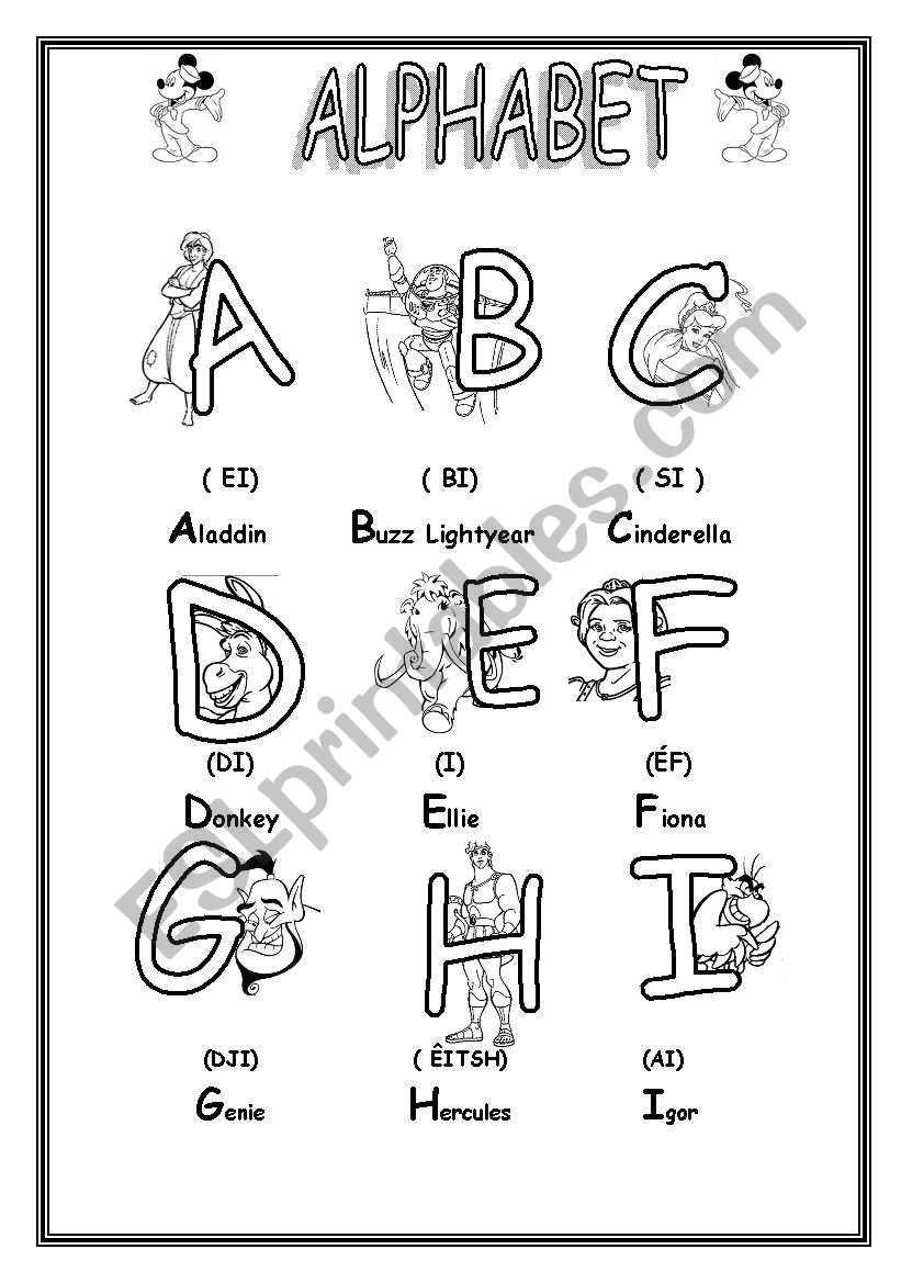 Alphabet worksheet