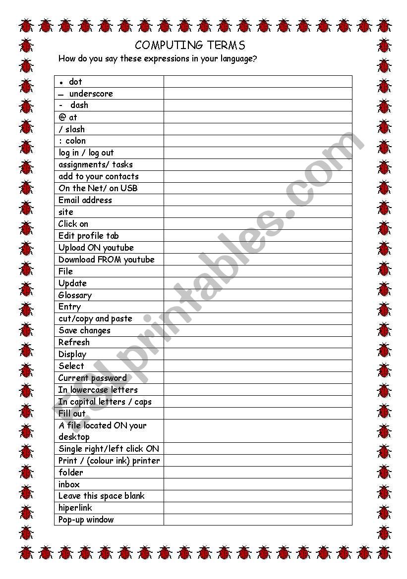 Computing Terms worksheet