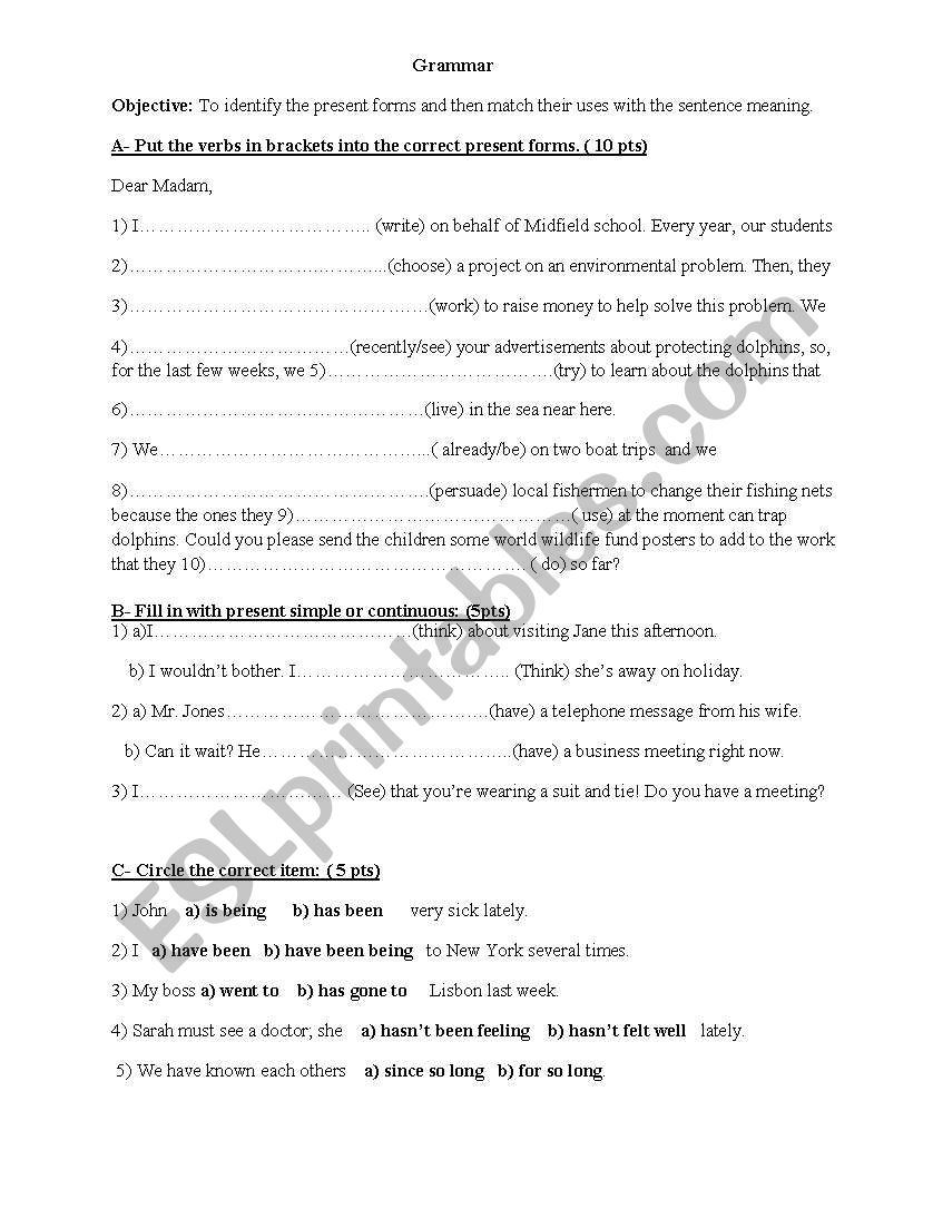 present forms exercises worksheet