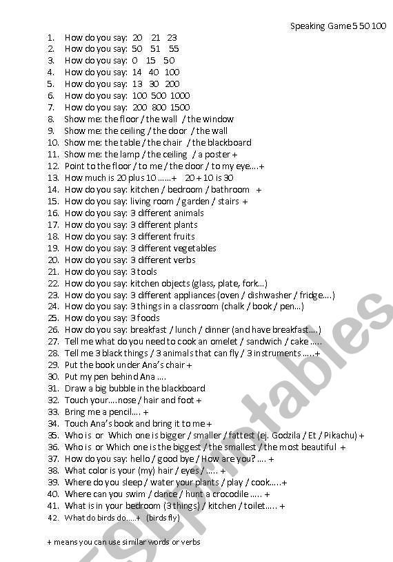 some commands worksheet