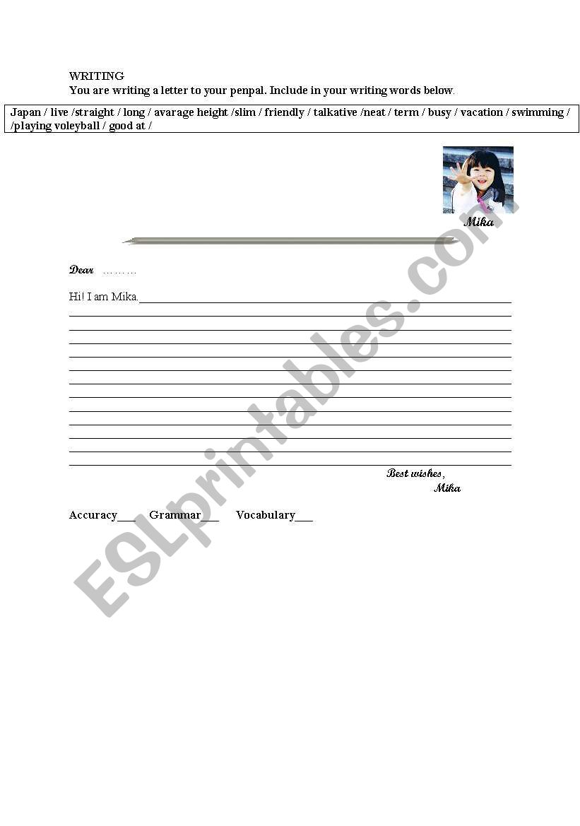 letter  worksheet