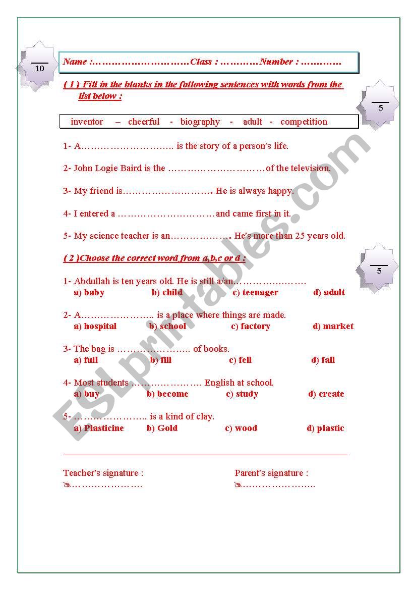 Vocabulary Quiz worksheet