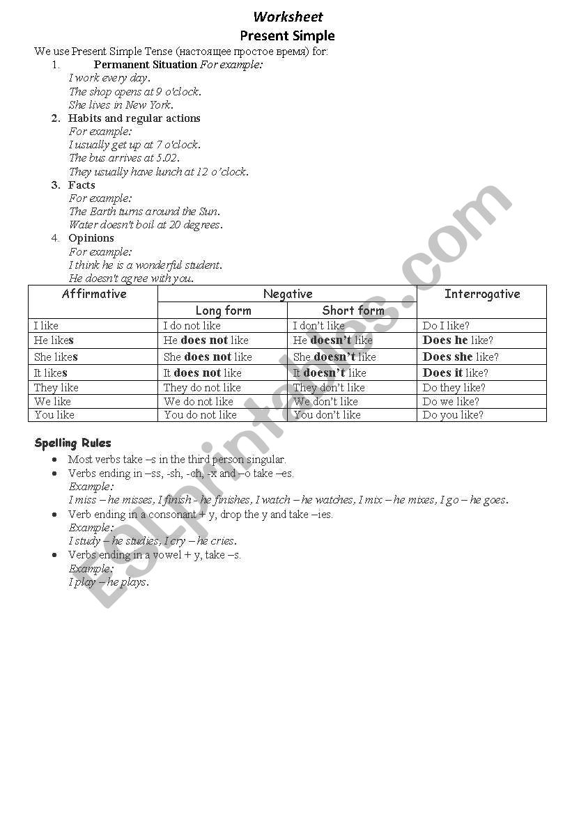 Present Simple worksheet