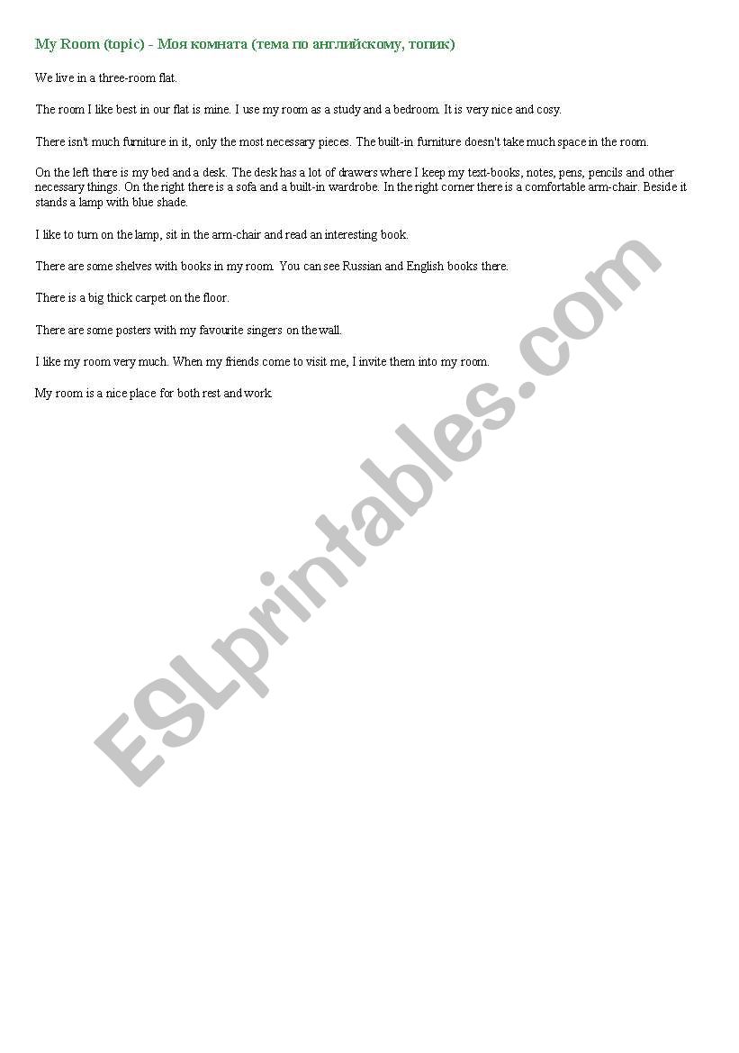 My room worksheet