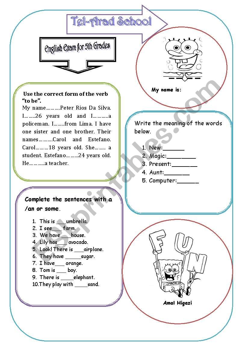articles and to be worksheet worksheet