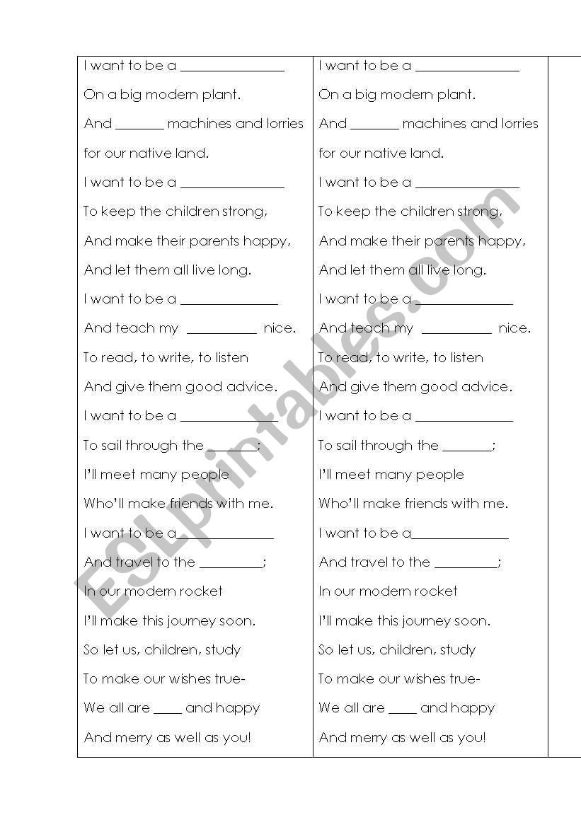 Job poem worksheet