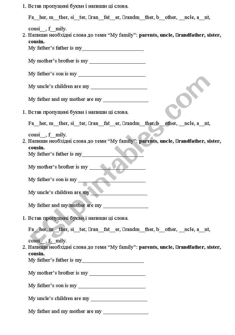 Family worksheet