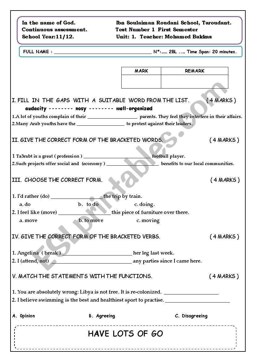 another quiz for bac students in morocco