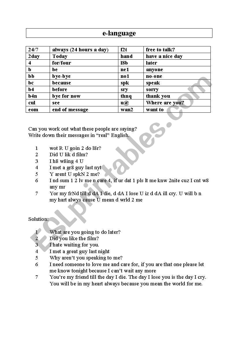 e-language worksheet