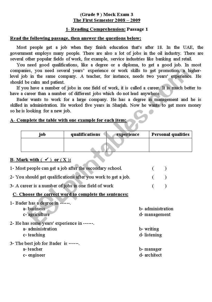 reading comprehension worksheet