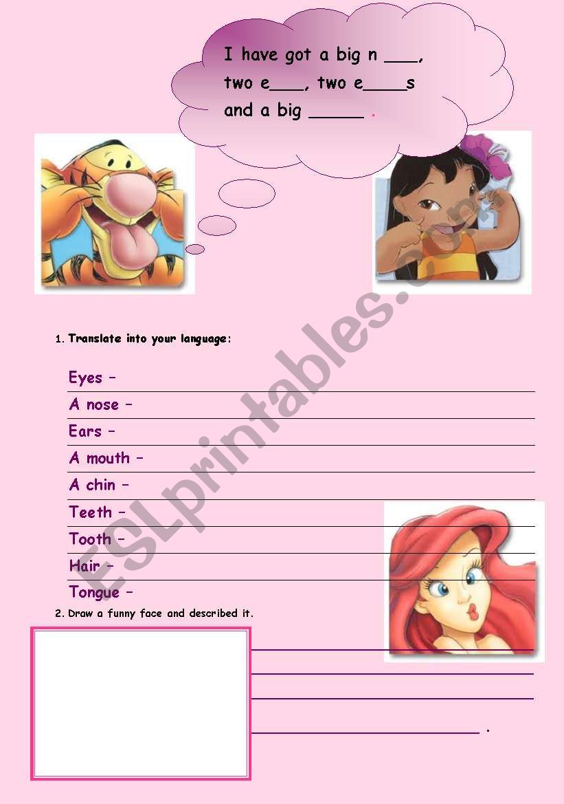 Ive got a funny face worksheet