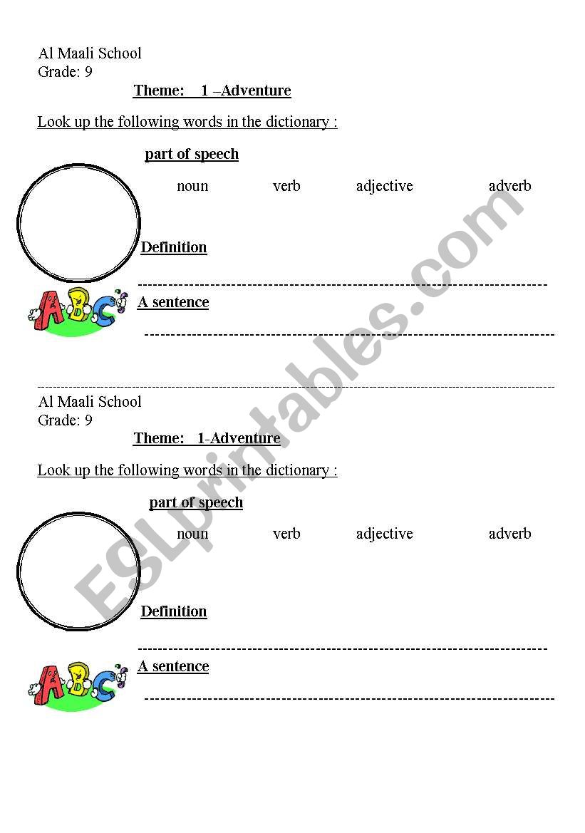 vocabulary exercise worksheet