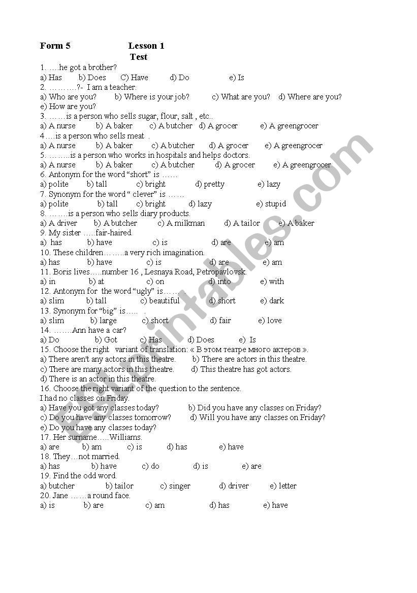 Tests for 5th Form worksheet