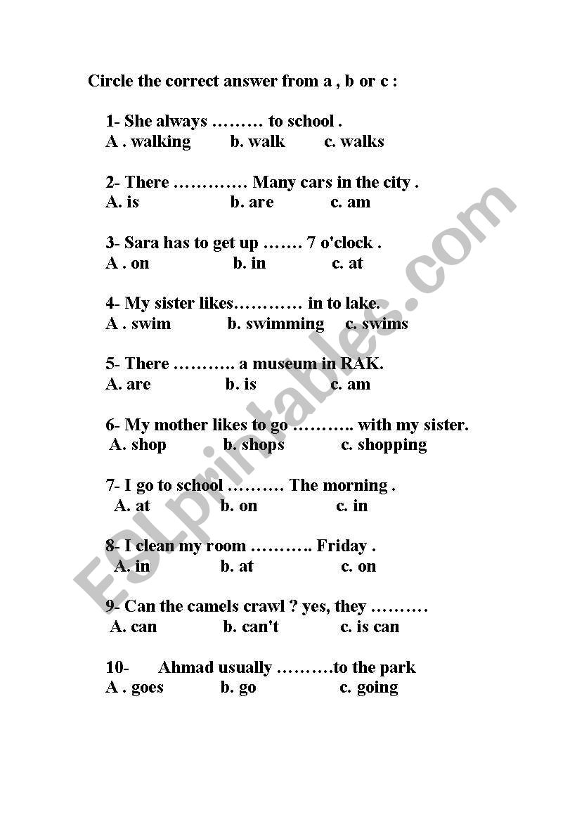 multi-choose grammar worksheet