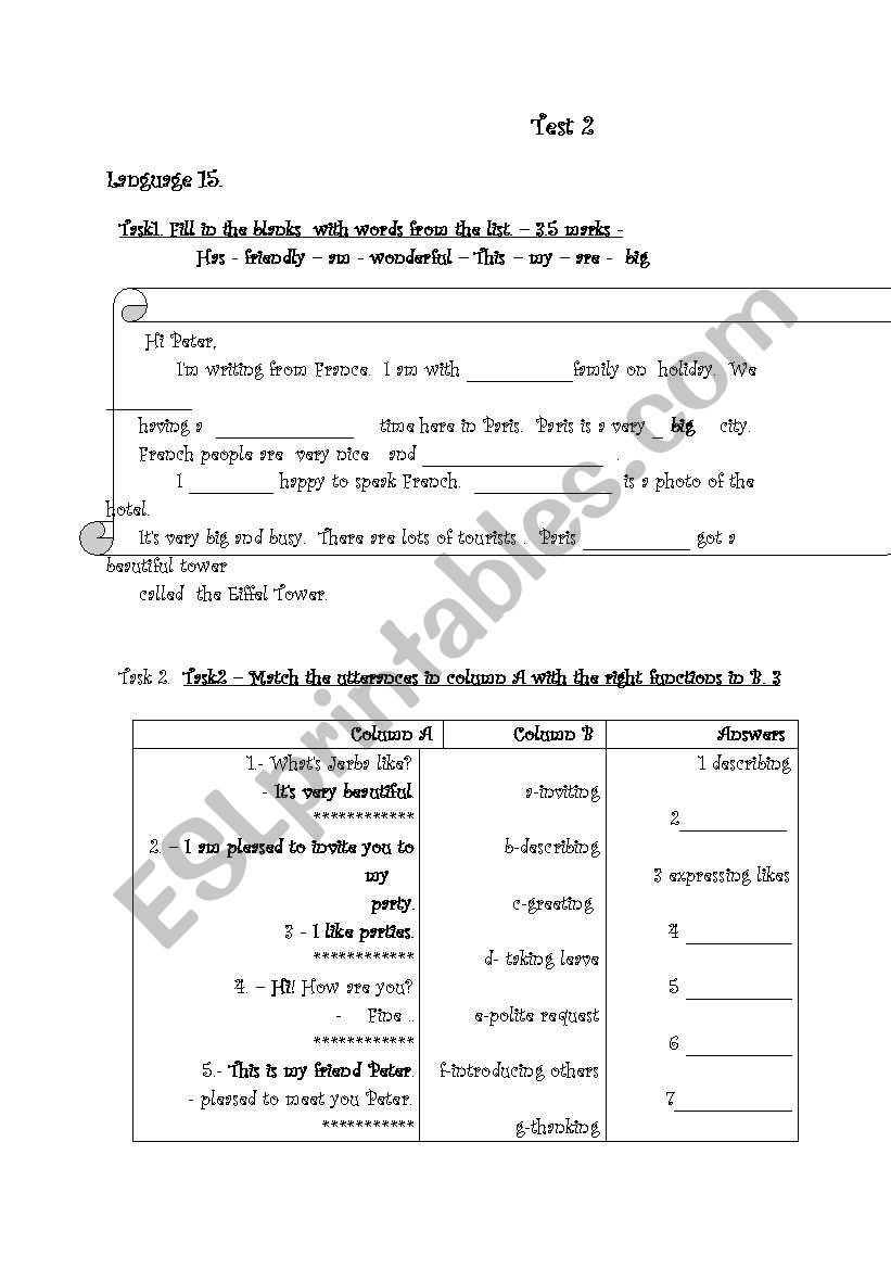 test worksheet