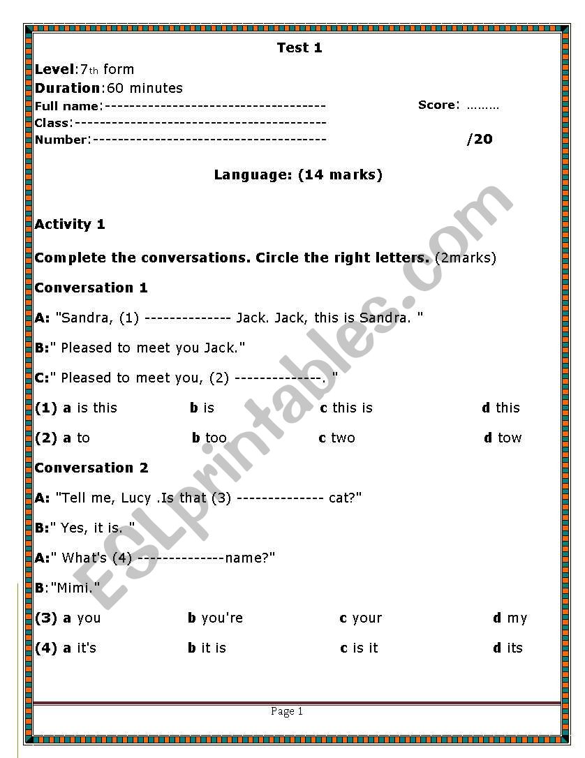 test 7th form worksheet