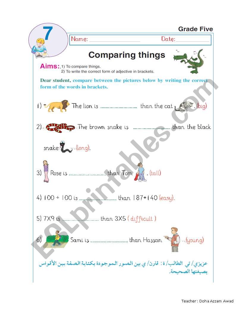 comparative worksheet