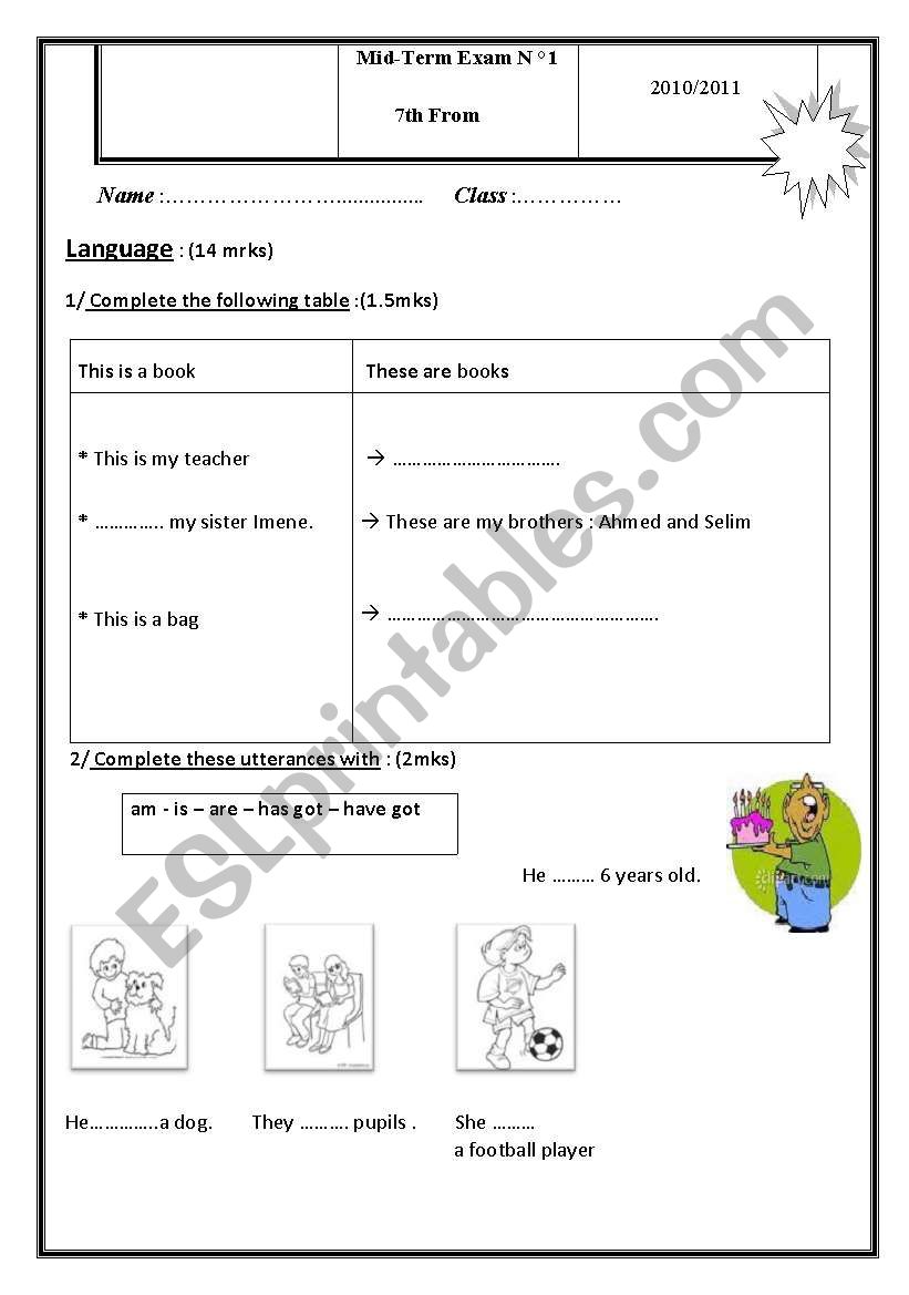 test 7th form worksheet