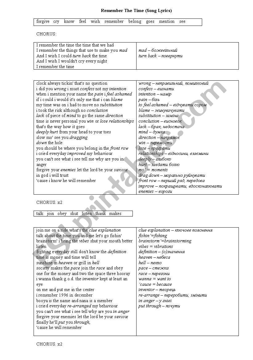 Nana Remember the time worksheet