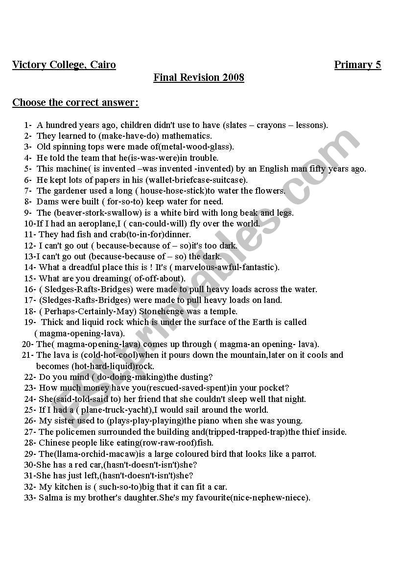 way ahead worksheet