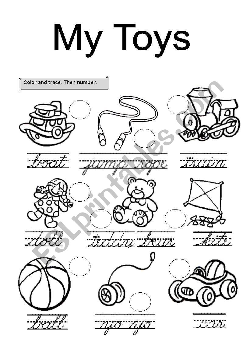 my toys worksheet