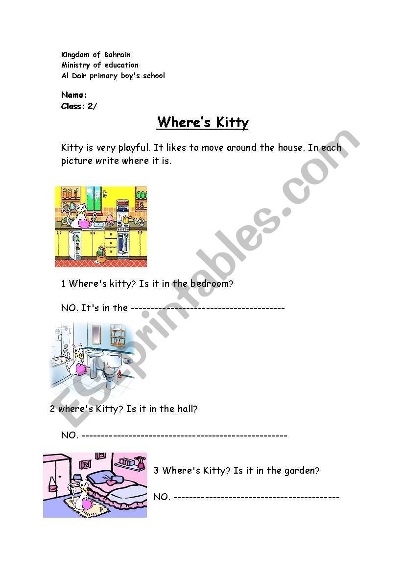 house rooms -preposition (in) worksheet