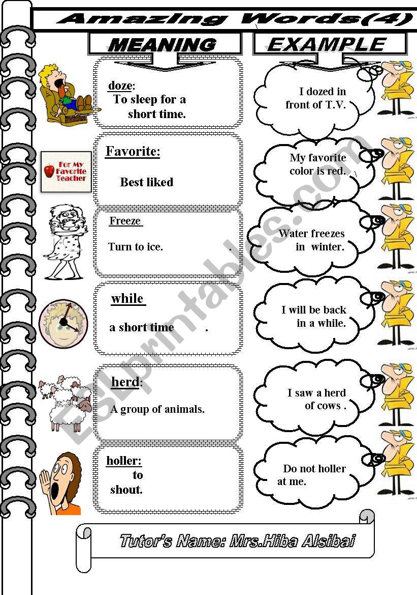 amazing words worksheet